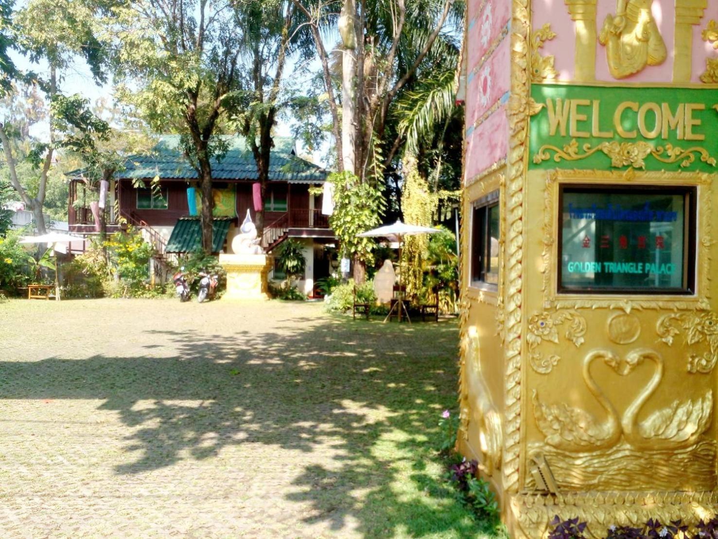 Golden Triangle Palace Hotel Chiang Rai Exterior foto